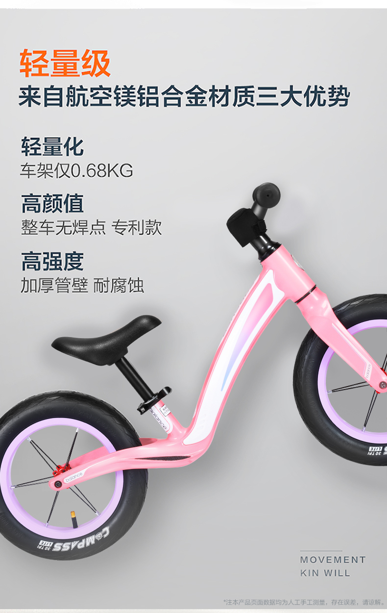永久猎豹 (3)