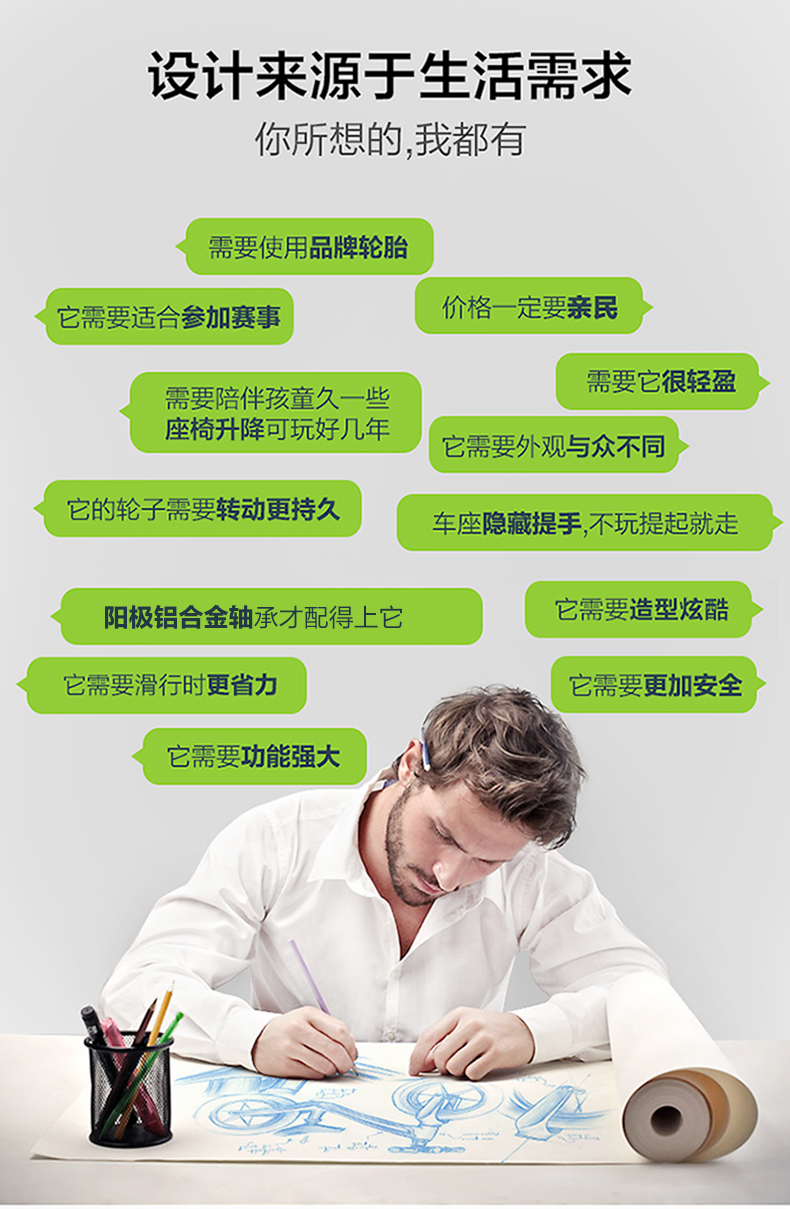 永久猎豹 (5)