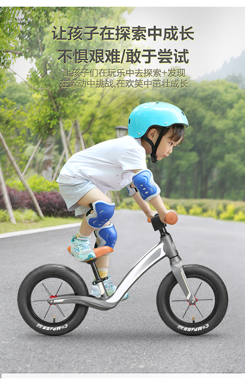 永久猎豹 (15)